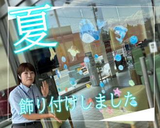 近場に’’水族館’’なんてどうでしょうか？